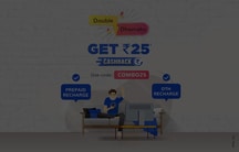 MobiKwik Get flat Rs.25 cashback on your Prepaid Mobile & Dth recharges MobiKwik Get flat Rs.25 cashback on your Prepaid Mobile & Dth recharges